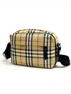 Check Crossbag Beige - BURBERRY - BALAAN 2