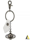 Lee Vegan 3D ORB Key Ring White - VIVIENNE WESTWOOD - BALAAN 2