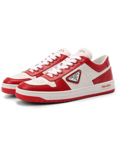 Downtown Perforated Leather Low Top Sneakers White Lacquer Red - PRADA - BALAAN 2