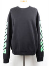 Arrow Do Not Remove Sweatshirt XXL - OFF WHITE - BALAAN 2