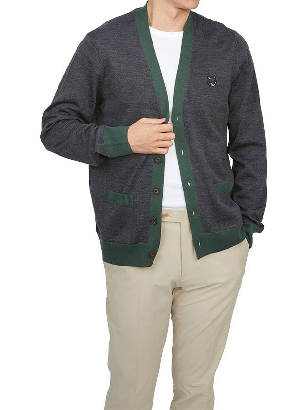 Bold Fox Head Patch Two-Tone Cardigan Grey - MAISON KITSUNE - BALAAN 5