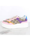 GG sneakers 36 5 235 - GUCCI - BALAAN 7