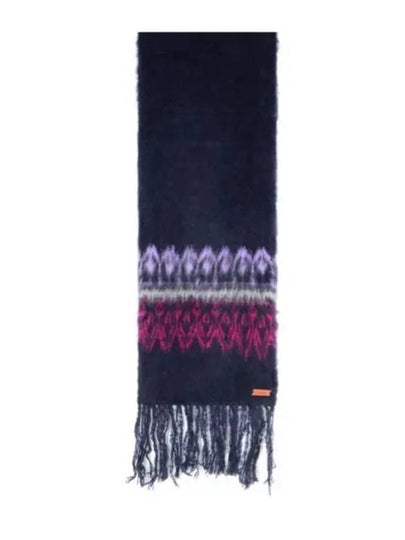 Muffler Scarf EC072MFA B3L02A30MI - ISABEL MARANT - BALAAN 2