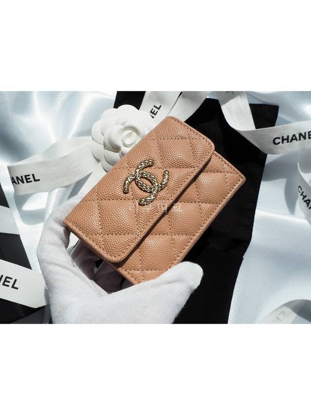 Diamond Caviar Half Wallet Gold Beige - CHANEL - BALAAN 5