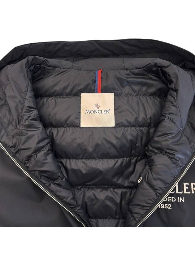 24SS GRANERO padded hooded jacket 1A00026 - MONCLER - BALAAN 7