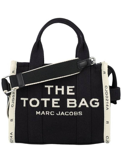 The Jacquard Small Tote Bag Black - MARC JACOBS - BALAAN 2