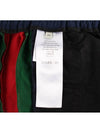 training pants - GUCCI - BALAAN 6