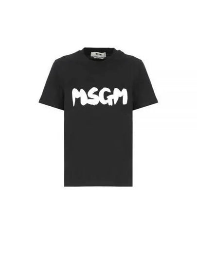 Brushed Logo Cotton Short Sleeve T-Shirt Black - MSGM - BALAAN 2