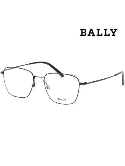 Eyewear Asian Fit Ultra-Light Eyeglasses Black - BALLY - BALAAN 2