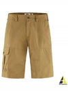 Men s Karl Pro Shorts 87224232 M - FJALL RAVEN - BALAAN 2