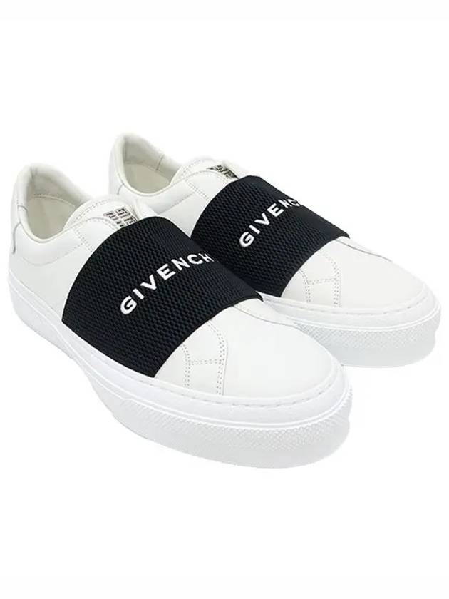 City Court Band Logo Low Top Sneakers White - GIVENCHY - BALAAN 3