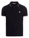 Small Logo Patch Short Sleeve Cotton Polo Shirt Navy - MONCLER - BALAAN 2