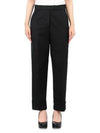 Twill Low Rise Cigarette Wide Pants Black - THOM BROWNE - BALAAN 2