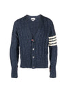 Donegal Twist Cable 4 Bar Classic V Neck Cardigan Blue - THOM BROWNE - BALAAN 2