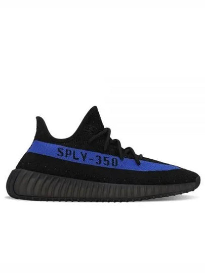 Yeezy Boost 350 V2 Sneakers Darjeeling Blue Black - ADIDAS - BALAAN 2