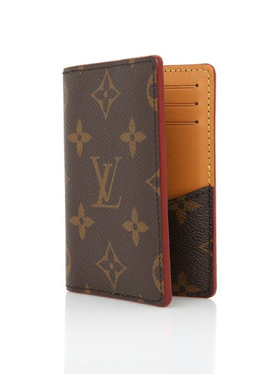 Card Wallet Virgil Abloh Monogram Pocket Organizer M68905 - LOUIS VUITTON - BALAAN 2