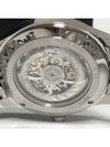 G-Timeless Automatic Watch Silver - GUCCI - BALAAN 6