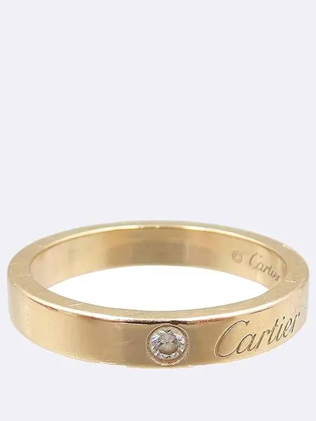 B40864 Ring Jewelry - CARTIER - BALAAN 2