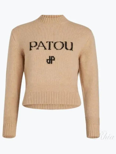 Sweater KN1928064 109B - PATOU - BALAAN 2