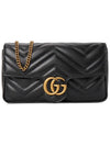 GG Marmont Chain Mini Bag Black - GUCCI - BALAAN 2