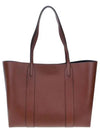 Bayswater Small Classic Grain Leather Tote Bag Oak - MULBERRY - BALAAN 4