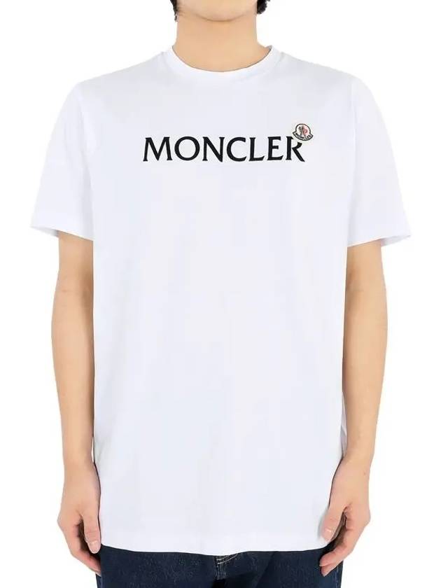 Flocked Logo Wappen Patch Short Sleeve T-Shirt White - MONCLER - BALAAN 3