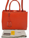 Women s 8BH250 Red Leather Toujour Tote Bag Strap - FENDI - BALAAN 8