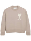 Big Heart Logo Wool Knit Top Light Beige - AMI - BALAAN 4