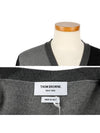 Milano Stitch V Neck Cardigan Tonal Grey - THOM BROWNE - BALAAN 5