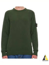 Full Rib Wool Knit Top Olive - STONE ISLAND - BALAAN 2