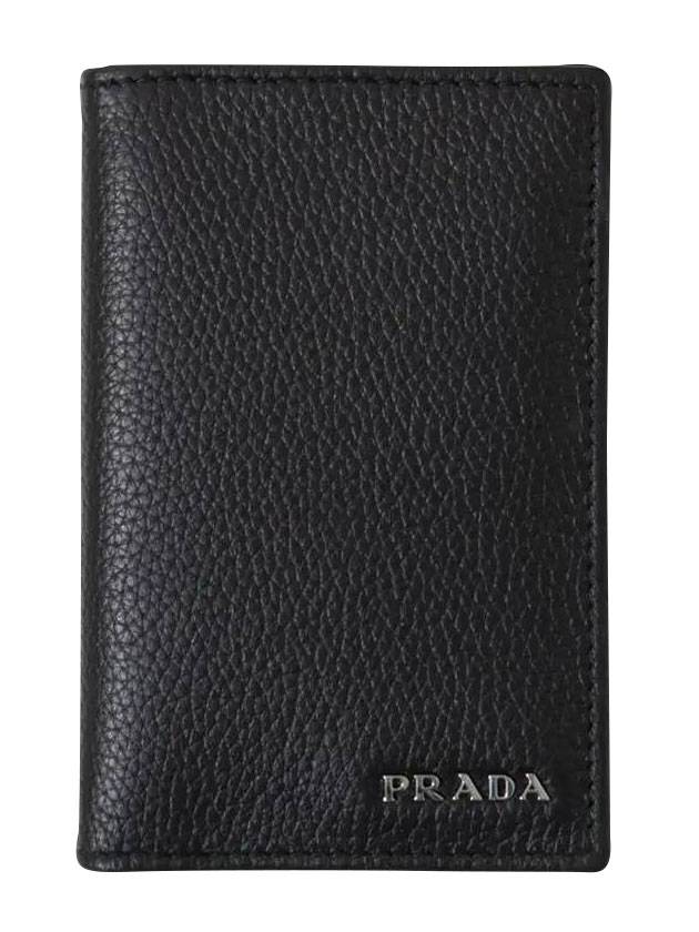 Vitello Grain Silver Logo Card Wallet Black - PRADA - BALAAN 1