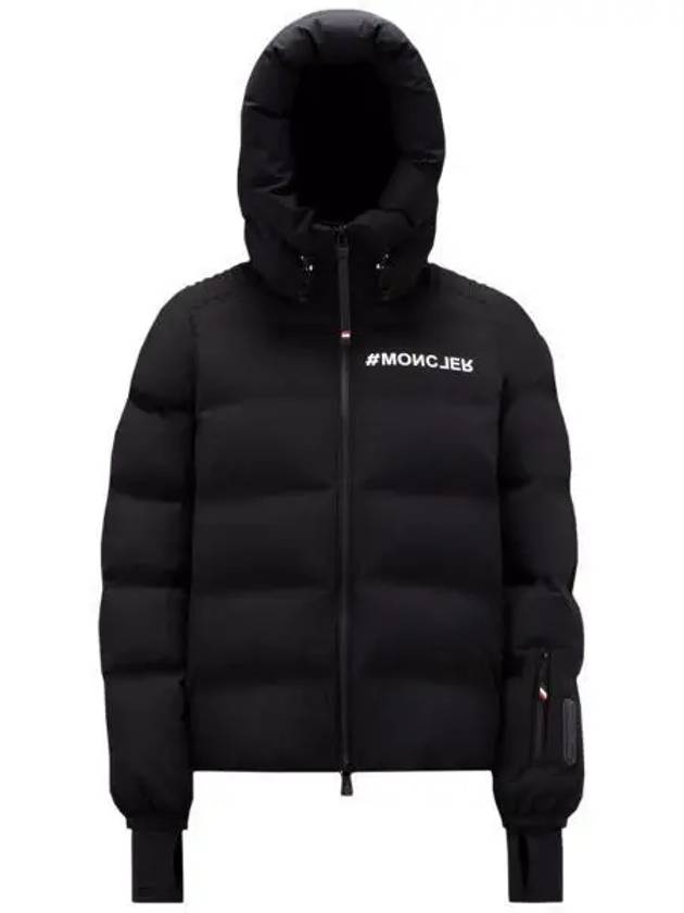 1A00024 5399D 999 SUISSES Short down padded jacket 1014005 - MONCLER - BALAAN 1