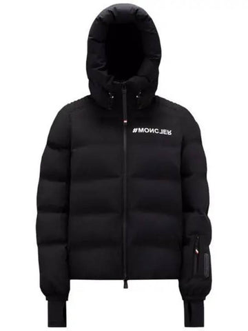 1A00024 5399D 999 SUISSES Short down padded jacket 1014005 - MONCLER - BALAAN 1