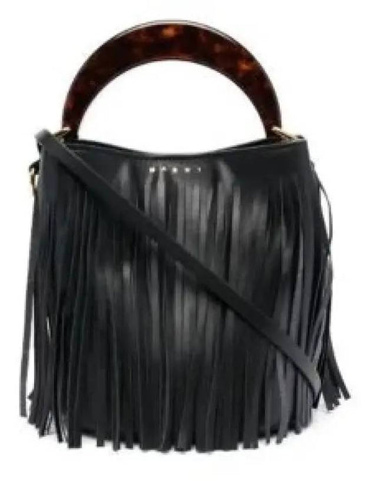 Small Venice Shoulder Bag Black - MARNI - BALAAN 2