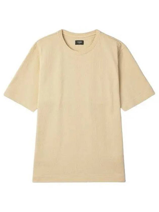 Logo short sleeve t shirt beige - FENDI - BALAAN 1