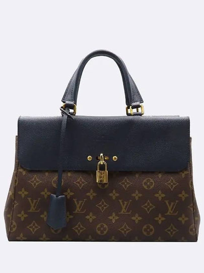 M44039 2 WAY bag - LOUIS VUITTON - BALAAN 2