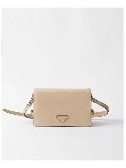 Triangle Logo Leather Shoulder Bag Travertine - PRADA - BALAAN 2