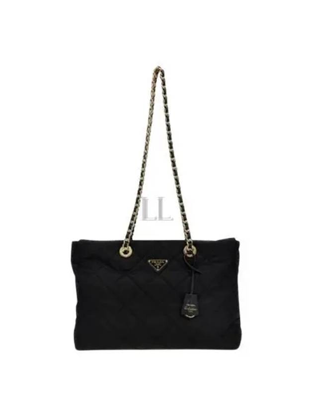 Re-Edition 1995 Chaine Large Re-Nylon Shoulder Bag Black - PRADA - BALAAN 2