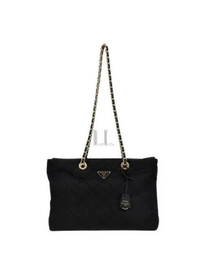 Re-Edition 1995 Chaine Large Re-Nylon Shoulder Bag Black - PRADA - BALAAN 2