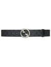 GG Supreme Two-tone Belt Black - GUCCI - BALAAN 2