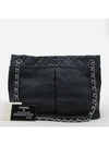 A48860 shoulder bag - CHANEL - BALAAN 1