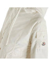 Wind windbreaker jacket 1A00133 549P3 034 - MONCLER - BALAAN 7