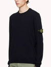 Regular Fit Crew Neck Wool Knit Top Navy - STONE ISLAND - BALAAN 4