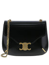 Chain Besace Triomphe Leather Shoulder Bag Black - CELINE - BALAAN.