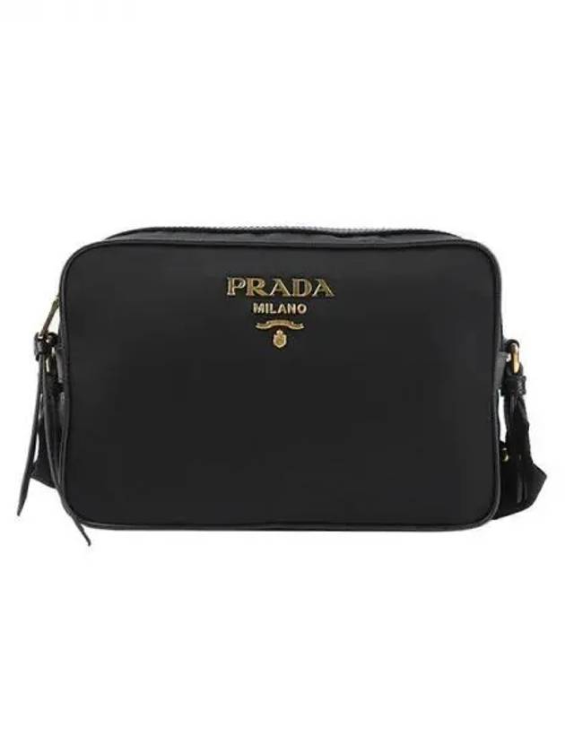 Pocono cross bag black 1BH089 40733561 1065658 - PRADA - BALAAN 1