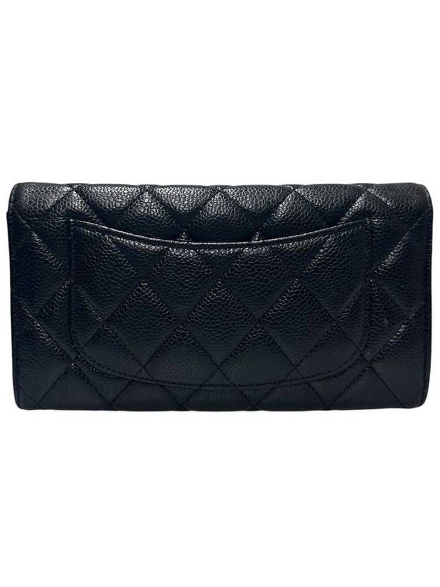 A80758 Black Caviar Skin Classic Silver Long Wallet - CHANEL - BALAAN 4