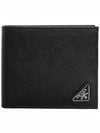 Triangle Logo Saffiano Half Wallet Black - PRADA - BALAAN 2