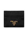 Logo Leather Card Wallet Black - PRADA - BALAAN 1