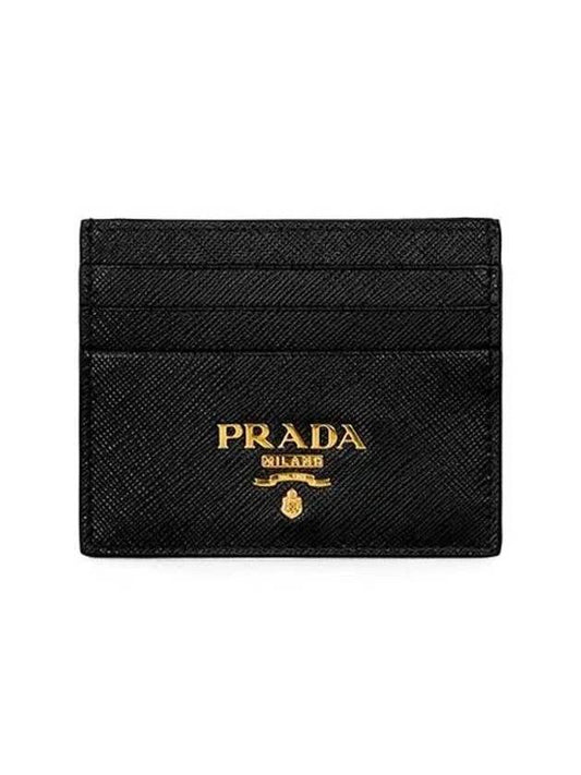 Logo Leather Card Wallet Black - PRADA - BALAAN 1