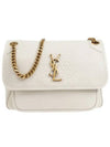 Nikki Medium Chain Shoulder Bag Blanc Vintage - SAINT LAURENT - BALAAN 2